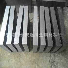 供应 进口不锈钢板 440C高韧性高耐磨不锈钢板