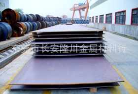 隆川金属现货供应C85S(1.1269)弹簧钢板