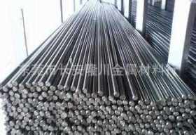 C4C钢材 1.0303价格 1.0213性能 C8C材料 冷镦钢棒、盘条和钢丝