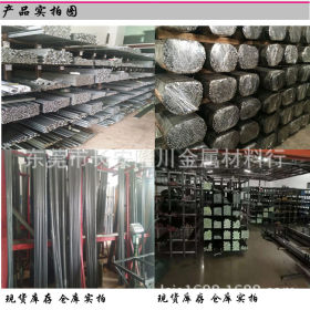 C4C钢材 1.0303价格 1.0213性能 C8C材料 冷镦钢棒、盘条和钢丝