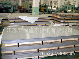 无锡张浦不锈钢板 316L拉伸不锈钢板  进口316L不锈钢板