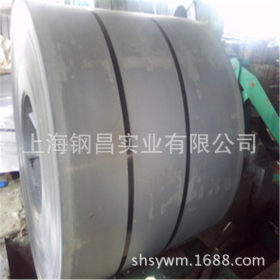 上海钢昌低价供应汽车桥梁板 高强度酸洗卷板 QSTE340TM/S355MC