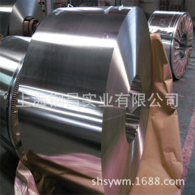 供应宝钢加磷高强度冷轧板卷 B220P2/B180P2 可供定尺开平