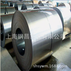 供应 宝钢正品高强度双相钢 HC340/590DP冷轧板卷/汽车结构钢