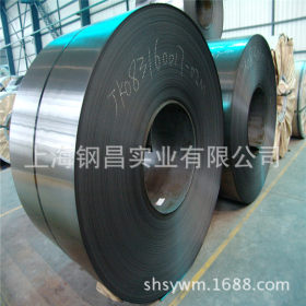 供应宝钢高强度加磷低碳钢 冷轧板卷B250P2 可定尺加工/代订期货