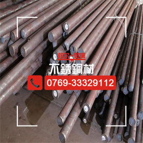 厂家供应0CR17NI4CU4Nb不锈钢棒 0CR17NI4CU4Nb钢棒价格 用途