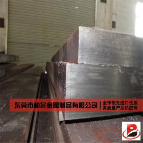 厂家直销60mn碳素钢板 高强度耐磨60mn弹簧钢板 中厚板规格齐全