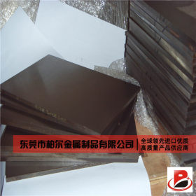 厂家直销SUS420J2不锈钢板 中厚板薄板420J2不锈钢板 现货供开据