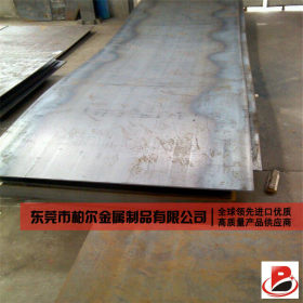 供应优质60号碳素钢板 淬透性高60#钢板切割 工业锻造60号钢板