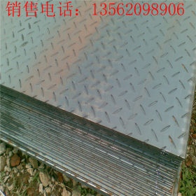 现货普通热轧花纹卷板 Q235B镀锌花纹板 1.5mm厚花纹板价格