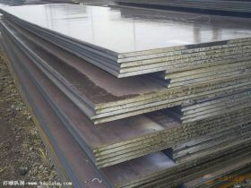 供应南京锅炉板，耐磨板，耐候板等 价格低 质量优
