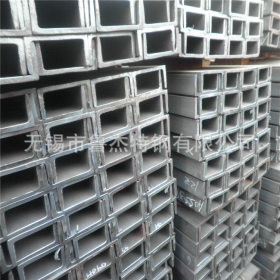 低合金槽钢现货 国标槽钢 非标槽钢订做 304不锈钢槽钢