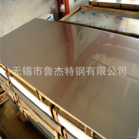 ASTM进口不锈钢板 SUS316L不锈钢板价格 冷轧不锈钢板