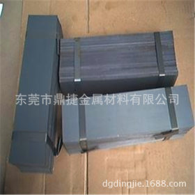 鼎捷供应硅钢片M45-47F305性能用途 进口硅钢片价格 可加工