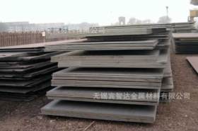 国标优质高合金钢板现货 35crmo高强度钢板可定制加工
