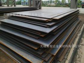 大量鞍钢钢板现货 12mm厚合金钢板30crmo质量保证价格优惠