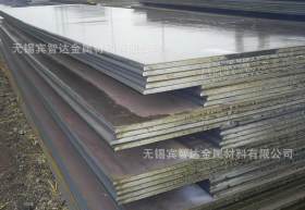 机械性能保证中厚板 q690d钢板大量现货 厂家价格销售质量优