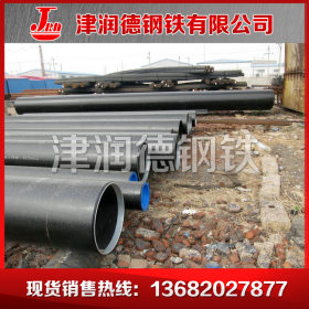 供应15crmog合金钢管 SA106B合金钢管 量大优惠
