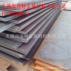宝钢优质30CrMo钢板-国标中厚板加工 厂家直销35CrMo钢板 现货