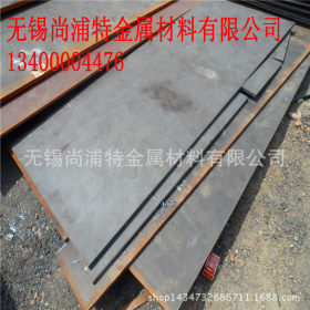 合金板批发-20CrMo钢板 国标正品25CrMo钢板-可来图加工中厚板