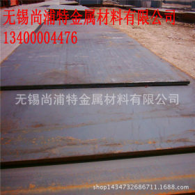 宝钢国标12Cr1MOv合金板（规格齐全）15CrMOv钢板 全国配送