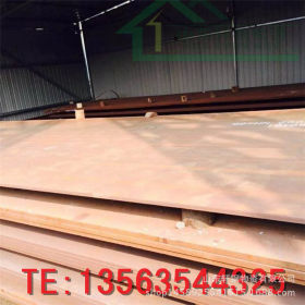 锰板 Q345a/b/c/d钢板 普中板 安钢直供 铁板价格 高强板