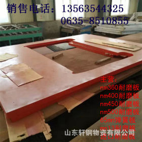 铁板价格 Q345钢板 大厂直供 量大优惠 中厚板 普通钢板