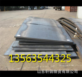 合金钢板 低合金板  q345a钢板 现货 特价 可切割 来图下料