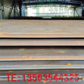 专营q235钢板 普中板 铁板 4mm-125mm厚度 工程钢板现货钢板厂家