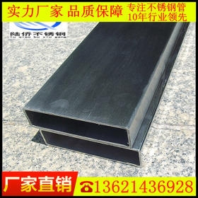 上海现货201/304不锈钢方矩管100*200*4 、80*100*5 空心矩形管