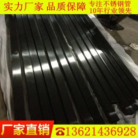 304黑钛金不锈钢方管20*20*0.5镜面201黑钛金不锈钢圆管76*0.9