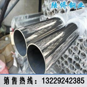 供应201不锈钢圆管直径63*0.9*1.0*1.5*2.0壁厚mm 批发焊管厂