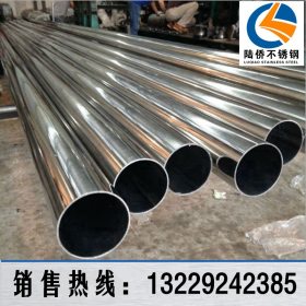 304不锈钢圆管 外径60、63、70、76、80壁厚1.5*2.0*2.5毫米/价格