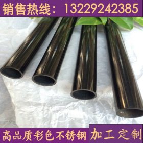 201黑钛金不锈钢圆管 外径15、16、18、19mm不锈钢黑钛金管