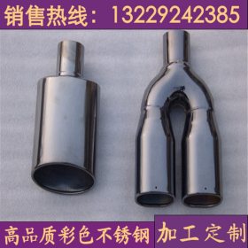 黑钛金201不锈钢圆管&Phi;38*1.2*1.5*2.0mm 围栏专用玫瑰金管