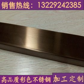 玫瑰金拉丝201不锈钢方管20*20厂家定制304黑钛金不锈钢矩形管