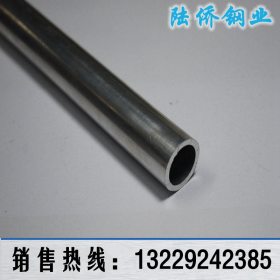 厂家直销201不锈钢圆管28*0.7*0.8*0.9*1.0*1.2*1.5*2.0毫米/价格