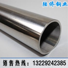 厂家批发201不锈钢圆管 直径95mm壁厚1.0*1.2*1.5*2.0毫米/报价
