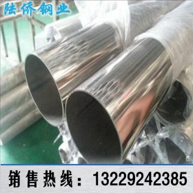 304不锈钢制品焊管 304材质佛山不锈钢圆管、直径70壁厚1.0mm