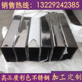 黑钛金不锈钢方管30*30*1.0厂家定制真空电镀黄钛金不锈钢拉丝管