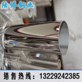 304不锈钢圆管直径30*1.2*1.5不锈钢装饰管制品管 厂家批发