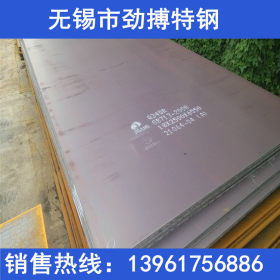 济钢Q235C钢板 现货 库存Q235C钢板 钢板一级代理商 质量第一