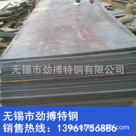 供应销售30Mn2钢板 国标质保 30Mn2钢板 质优价廉 可配送