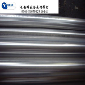 不锈钢圆钢SUS304N1马氏体不锈耐热钢SUS304N2