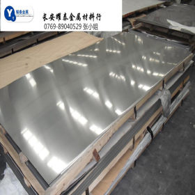 日本不锈耐热钢SUS440A不锈钢板SUS440B抗蚀性