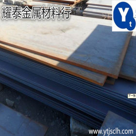 1062合金硬度 高韧性进口合金产品1061碳素结构钢