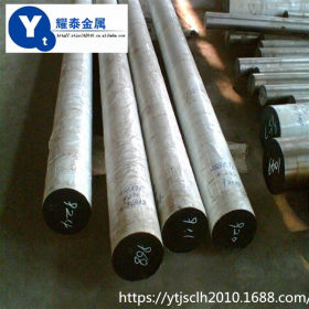供应SPH3优质碳结钢 S10C日本碳素结构钢