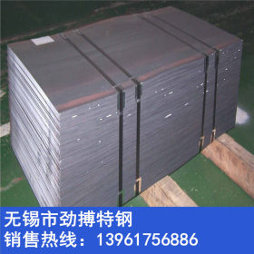 直销鞍钢Q235B钢板 中厚板 Q235B保证质量 可切割零售