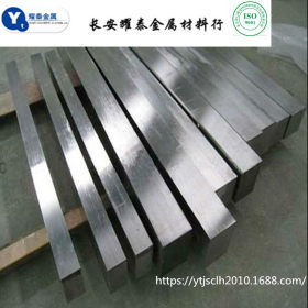 高级合金钢ASTM 8720，合结钢4340合结钢板材