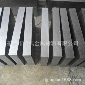 日本进口SLD高硬度高韧性冷作模具钢 高品质SLD圆钢